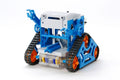 Tamiya Cam-Program Robot Blue
